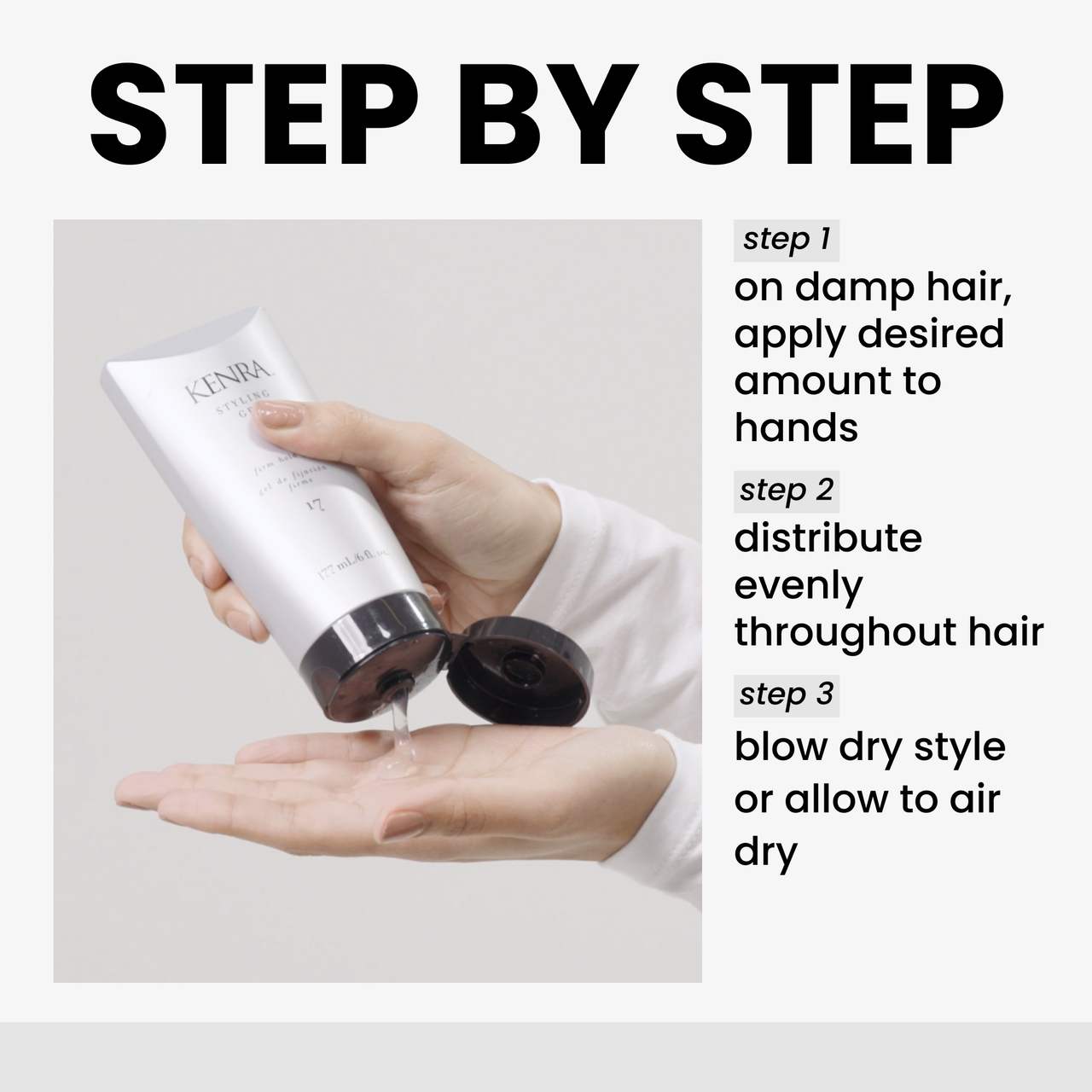 Styling Gel 17